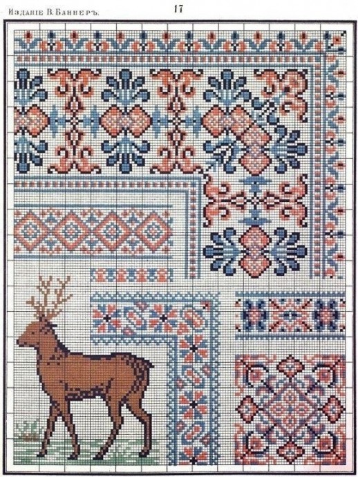 Сборник русских народных схем-узоров для вышивки крестом