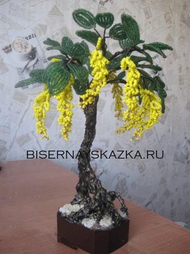 Бобовник из бисера