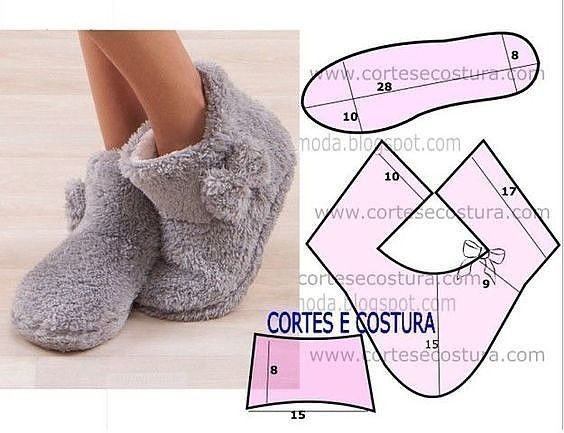 Шьём уютные тапочки