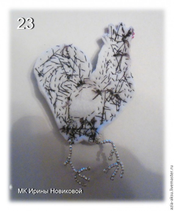 ​Брошь "Петушок"