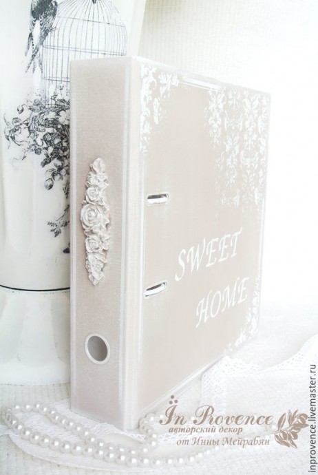 Декор папки для домашних документов