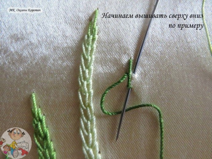 Вышиваем колоски пшеницы Вышиваем колоски пшеницы