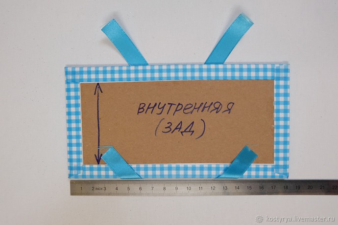 Волшебный кошелек или подарочная упаковка для шоколада