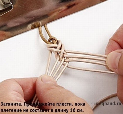 Мини-мастер-класс по плетению браслета