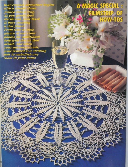 Салфетки крючком невероятной красоты