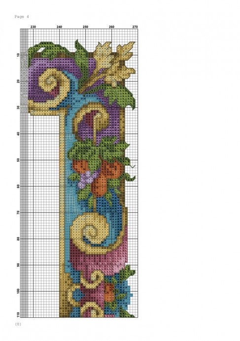 Вышивка "Рыцарский поединок"