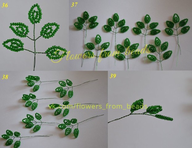 Бонсай из бисера и полудрагоценных камней