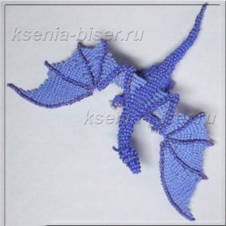 Дракон из бисера