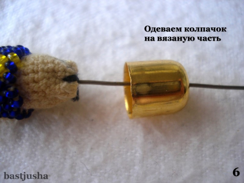 Как закрепить колпачок без клея: бисерные жгуты