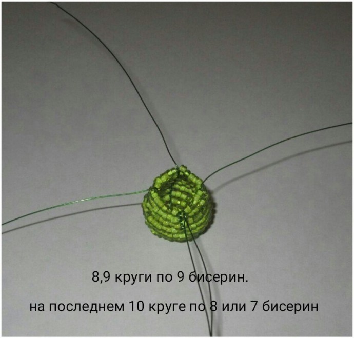 ​Красные маки из бисера