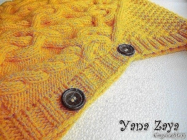 Пончо "Ковентри"