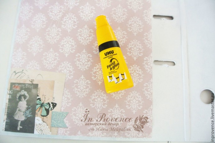 Декор папки для домашних документов