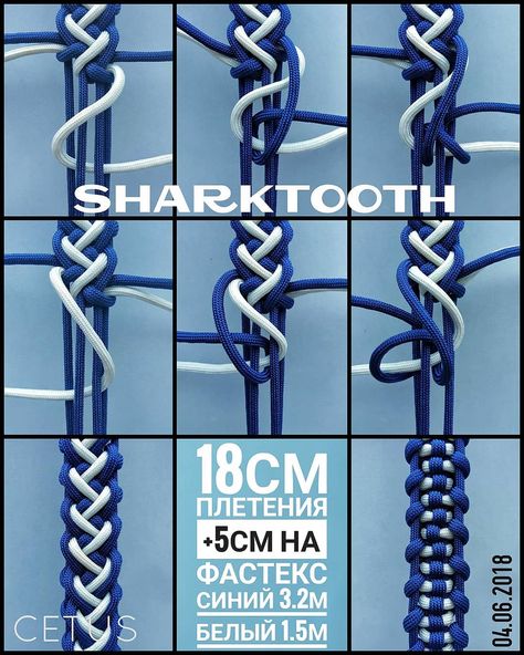 Плетение креативных браслетов