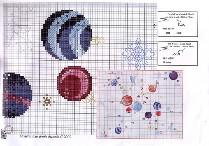 ​Вышитая скатерть с шарами