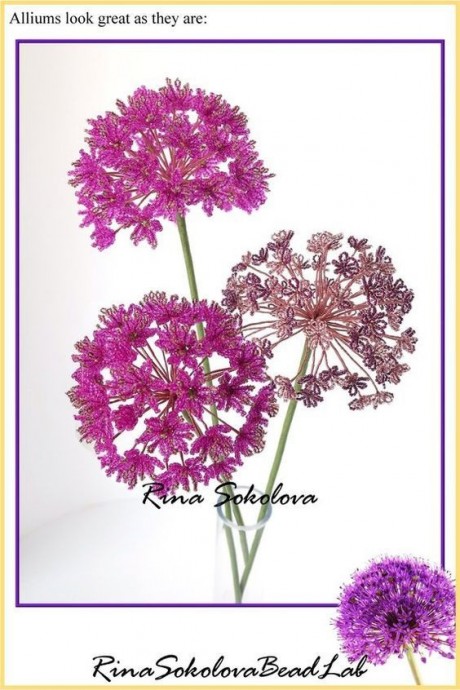 Красота для вашего вдохновения