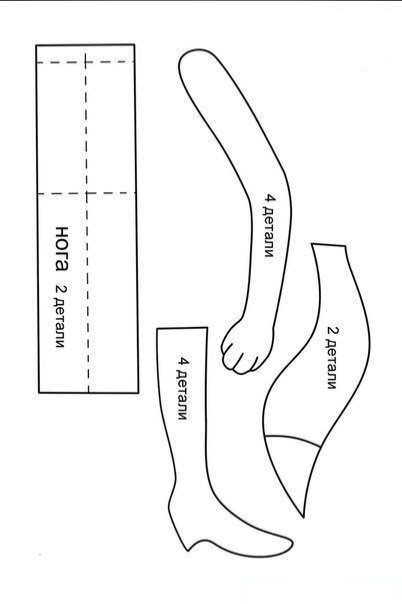 Интерьерная игрушка лиса