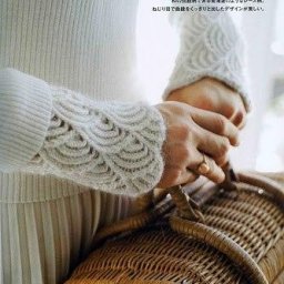 Нарукавники-напульсники интересным узором