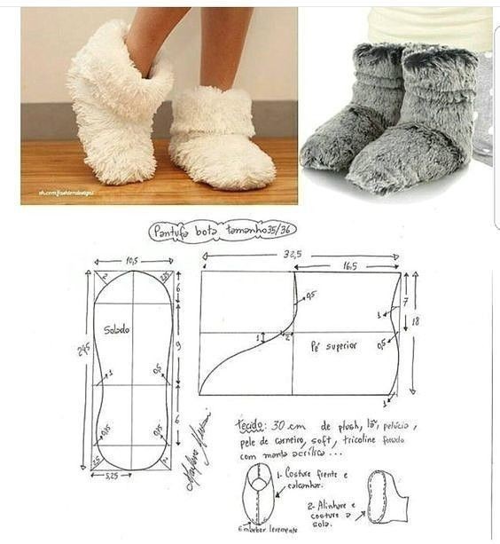 Шьём уютные тапочки