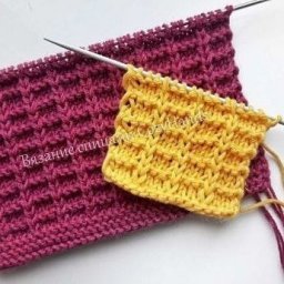 ​Вафельный узор спицами