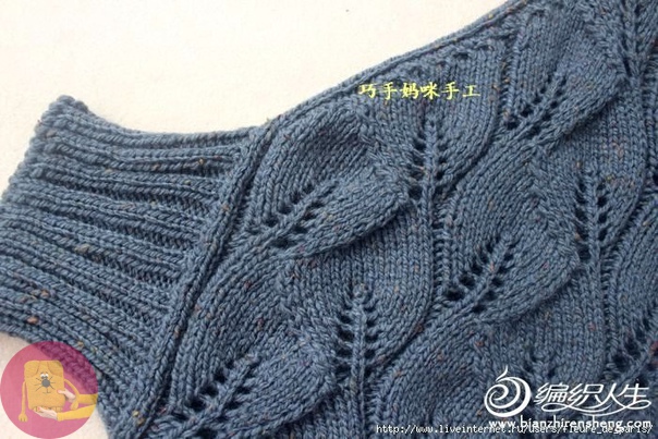 Джемпер спицами, связанный очень красивым узором