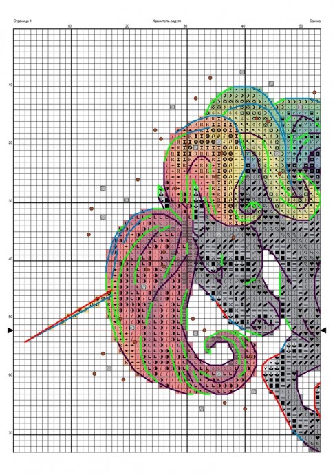 ​Вышиваем радужного коня