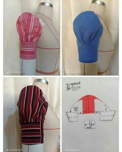 Моделирование рукавов с драпировкой