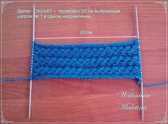 Тапочки спицами: мастер-класс Тапочки спицами: мастер-класс