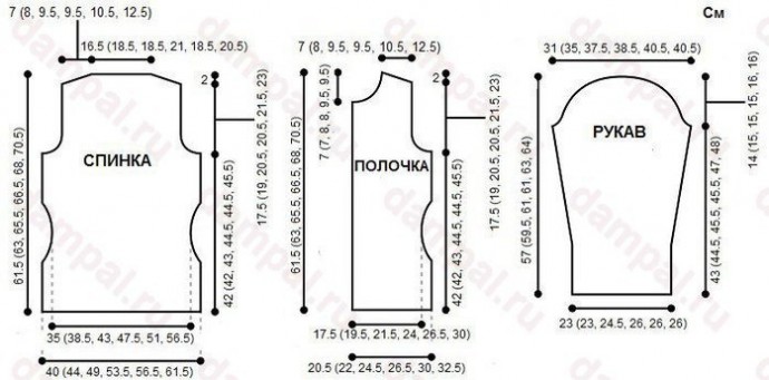 Яркий и красивый кардиган с ажурными узорами