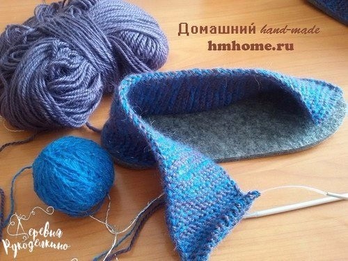 ​Вязаные тапочки