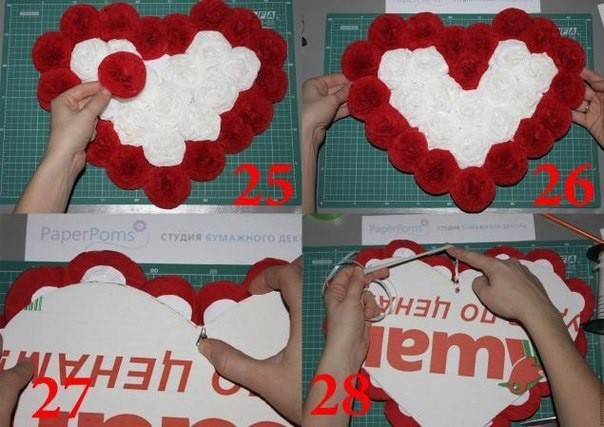 Сердечная композиция из гофрированной бумаги