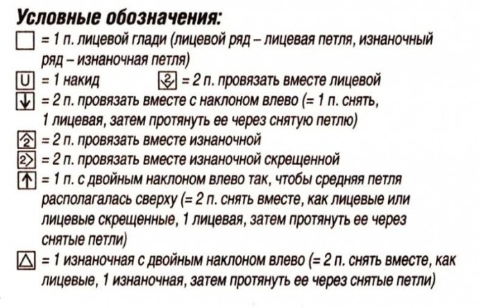 Светло-бежевый пуловер с короткими рукавами