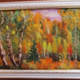 Картина из шерсти "Золотая осень"