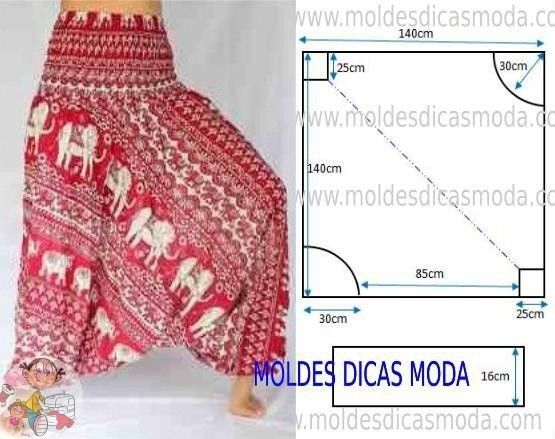 Свободные брюки