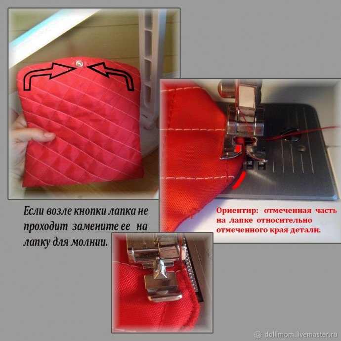 Косметичка-футляр