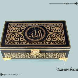 Вживление распечатки в поталь