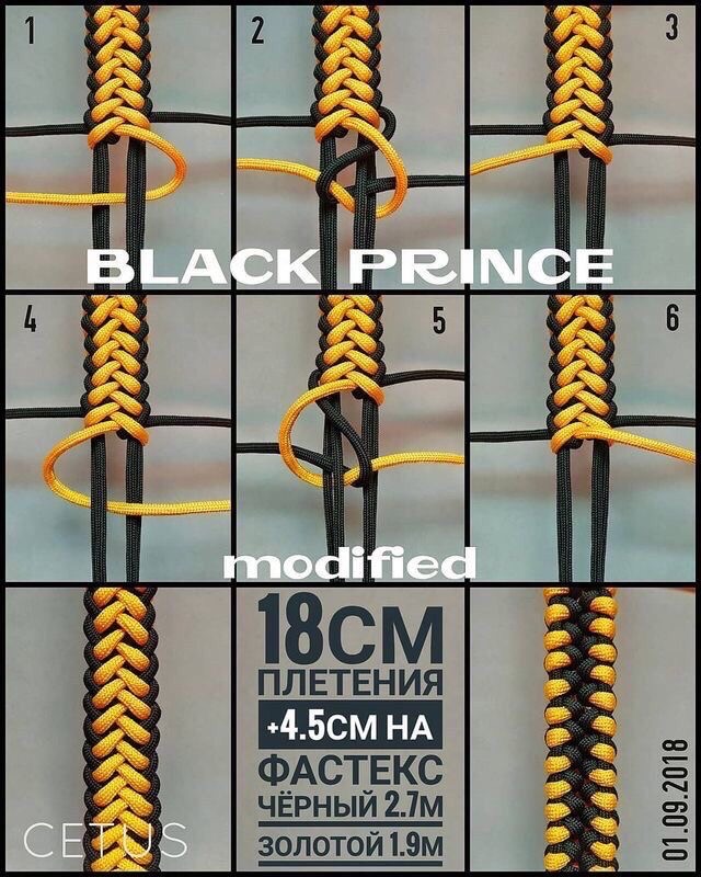 Macrame Bracelets
