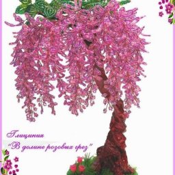 ​Глициния из бисера: мастер-класс