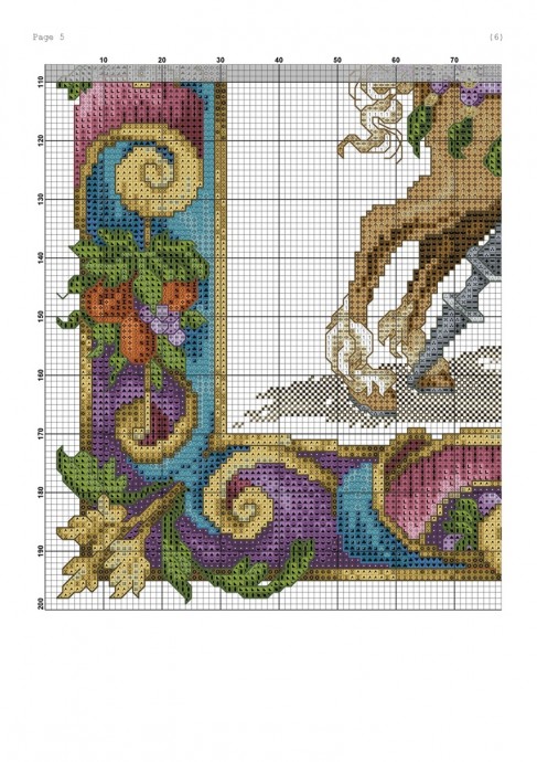 Вышивка "Рыцарский поединок"