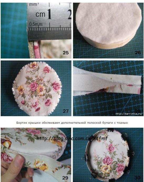 Шкатулочка, обтянутая тканью