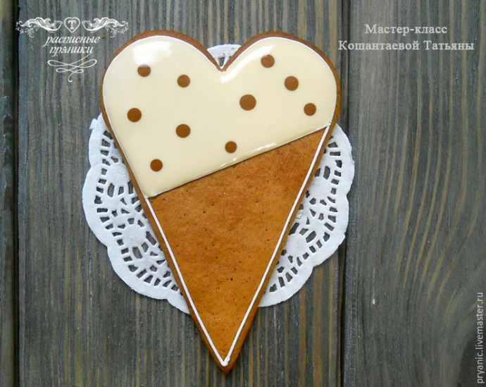 Сердце с кружевом Сердце с кружевом