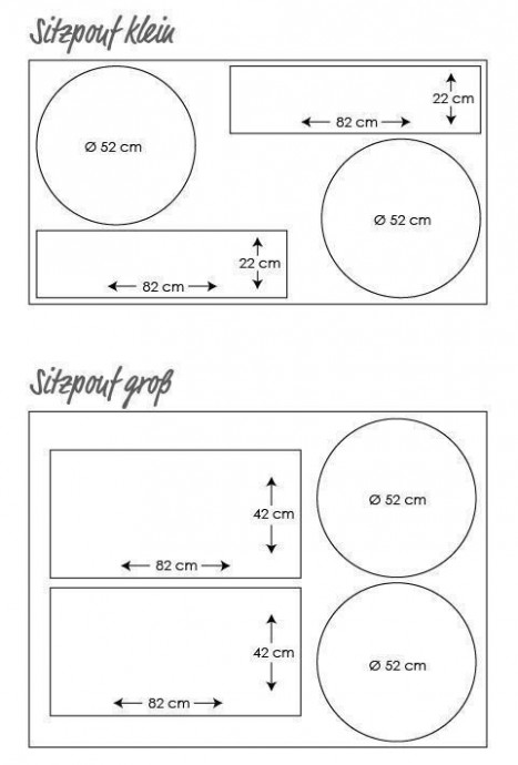 Напольные подушки