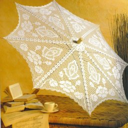 ​Зонтик от солнца