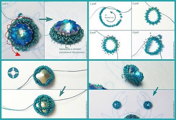 Краб из бисера