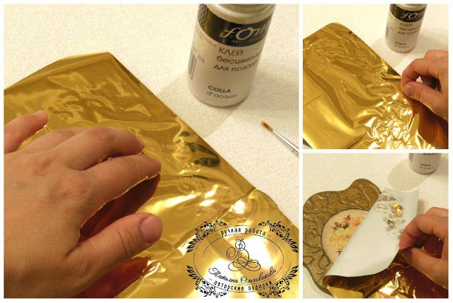 Зеркало "Винтажный букет"