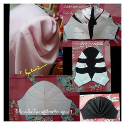 Моделирование рукавов