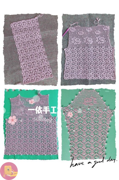 Топ с филейной кокеткой