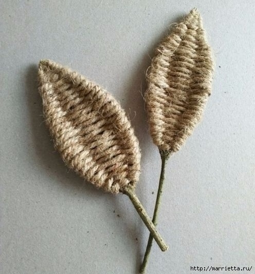 Декоративные листочки из шпагата