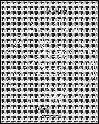 Любителям кошек посвящается Любителям кошек посвящается