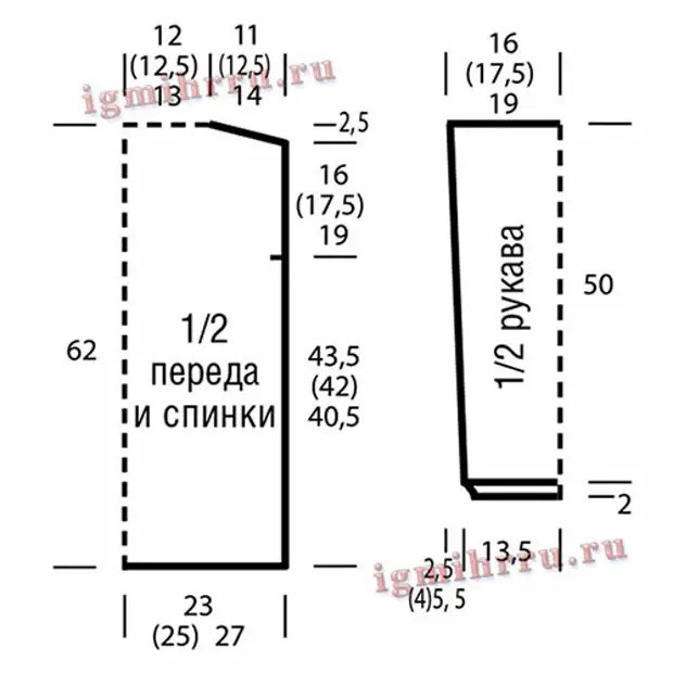 Белый свитер спицами в рубчик Белый свитер спицами в рубчик