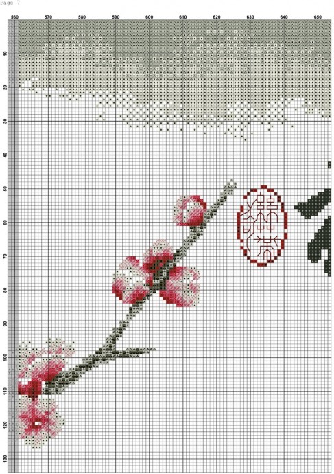 Вышивка "Мудрость и долголетие"